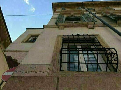Antiche Colonne Suite, Забронировать Отель Верона Венето, рядом с Римский амфитеатр