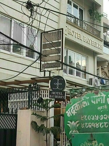 Hotel Bayberry Kathmandu - Near Tribhuvan International Airport, Prenota Hotel Hotel economici a Bagmati Pradesh Province