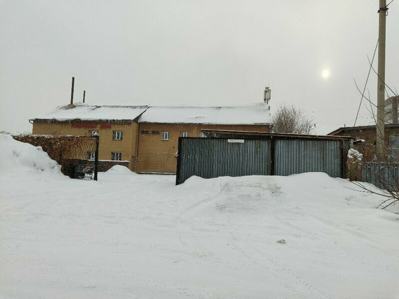 Turgeneva Guest House