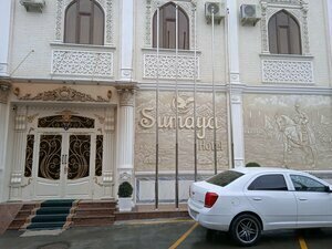 Sumaya Hotel