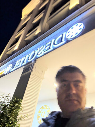 Des'Otel, Rezervați Hotel Suleymanpasha Tekirdag