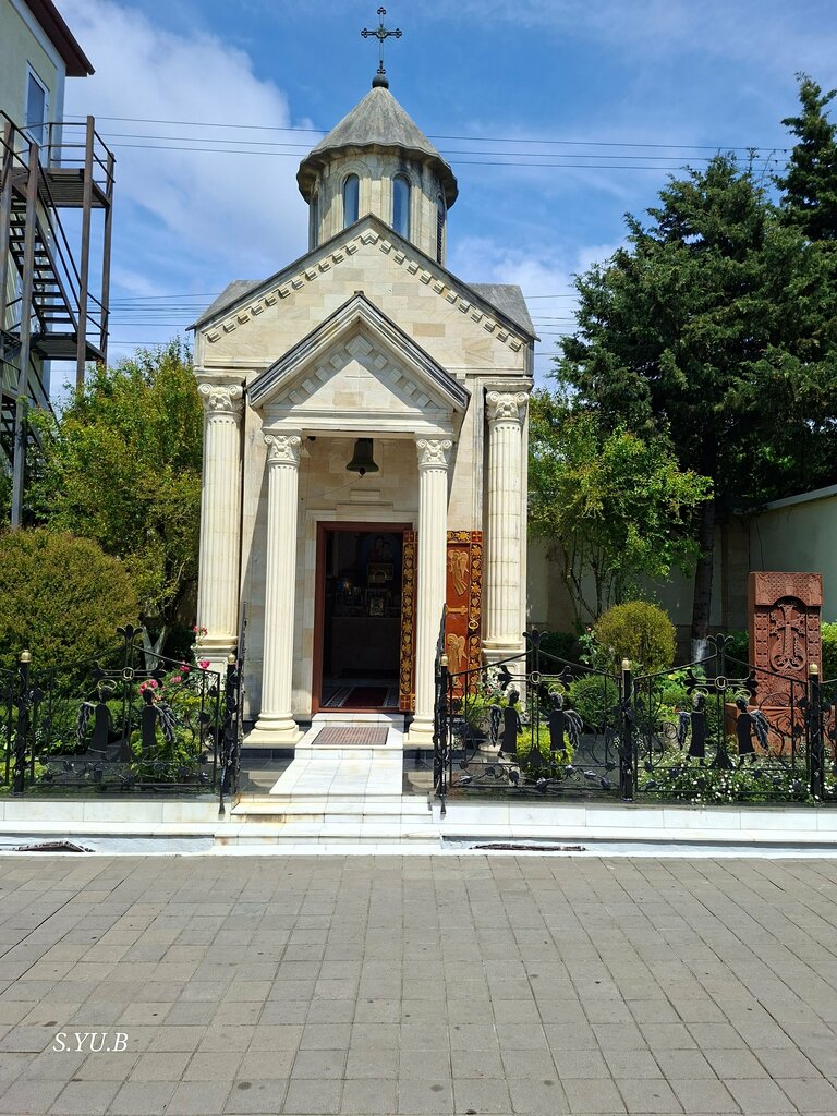 Gorny Vozdukh