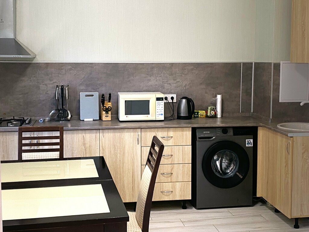 Стефания