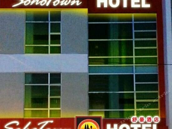 Sohotown Hotel Melaka