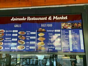 Asimado Hotel