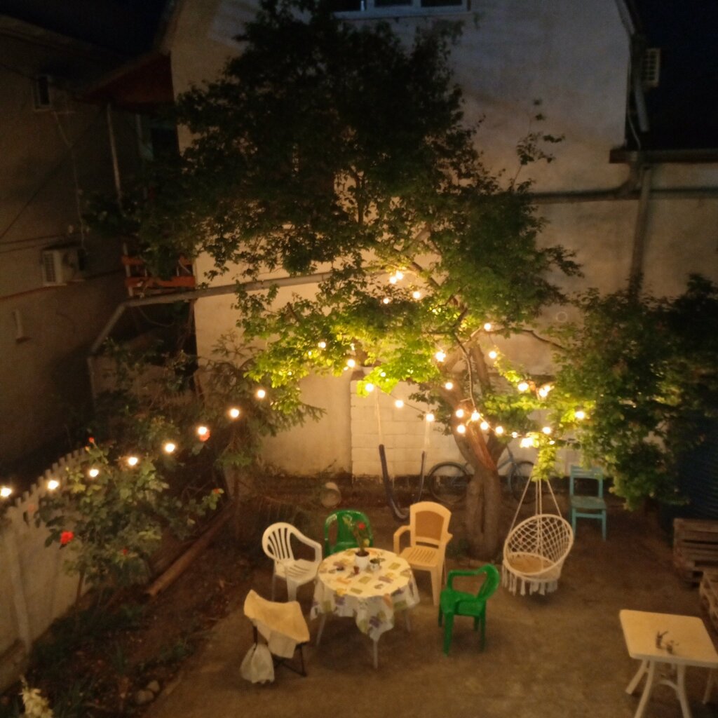 Guest House Anna