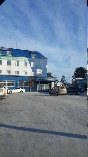 Dwa kita Mini-hotel, Book Mini-hotel Hoteller i Buryatia med parkering, Parkering