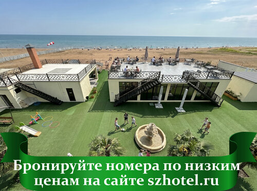 SeaZone Hotel, Rezervovat Hotel Derbent 