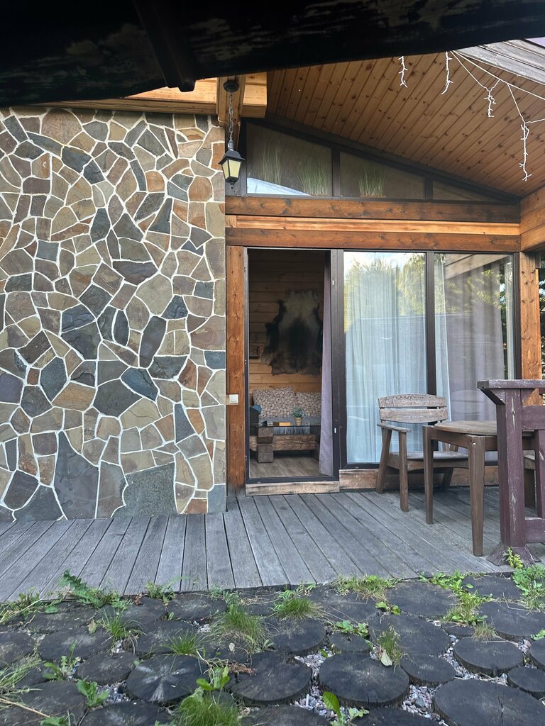 Ladoga Country