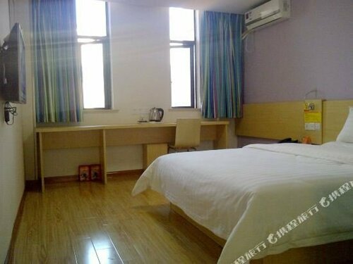 7 Days Inn Haian Bus Station Branch, Prenota Hotel Nantong Jiangsu
