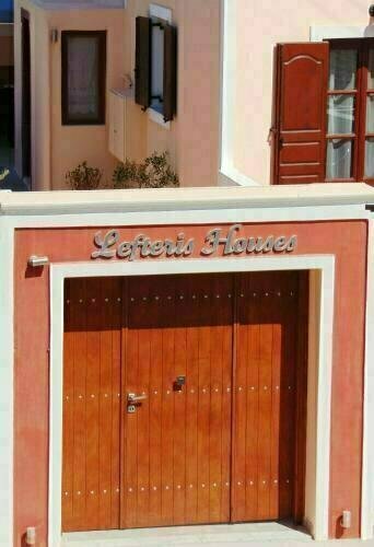 Lefteris House