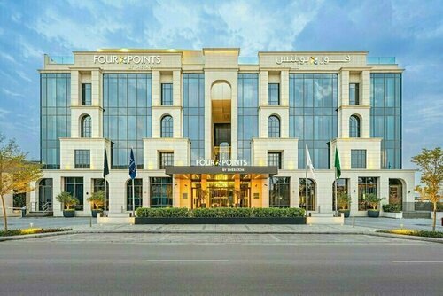 Four Points by Sheraton King Abdulaziz Road, Réserver Hôtel Al Sulimania 