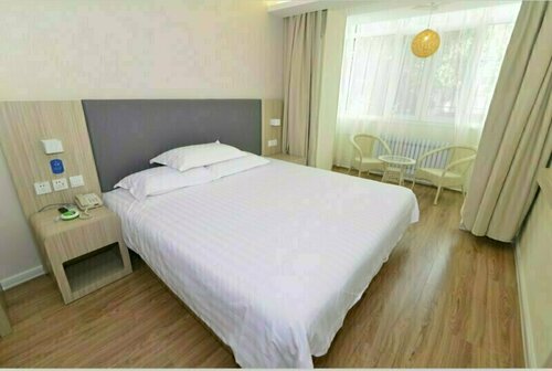 Hanting Express Harbin Hongxiang Road, Boek Hotel Harbin Heilongjiang