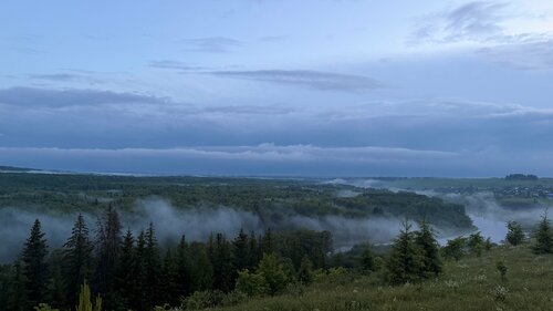 Alatyr, Réserver Hôtel Kishertsky District Perm Krai