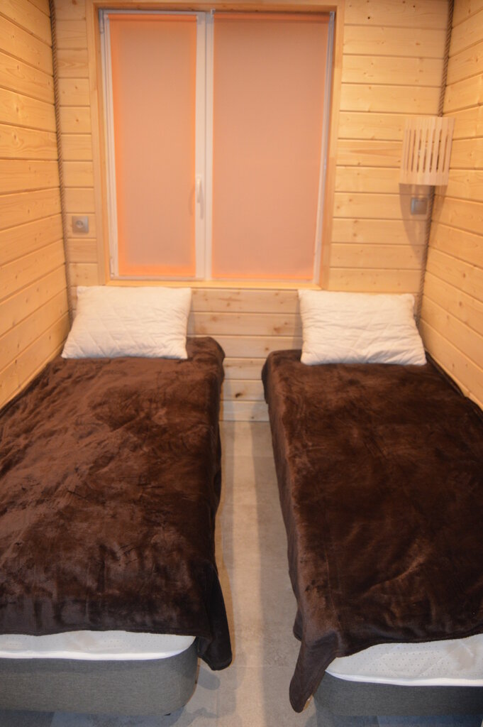 SweetHome