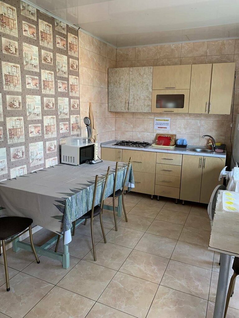 Зеленый