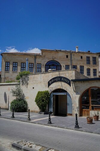 Hidiroglu Konak, Prenota Hotel Hotel a Anatolia Sud-Orientale con colazione, Colazione