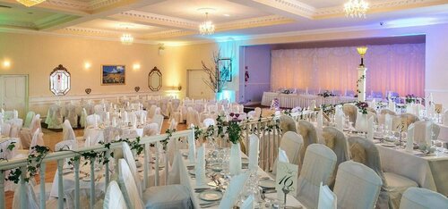 Rhu Glenn Hotel, Забронировать Отель Вотафорд Ленстер