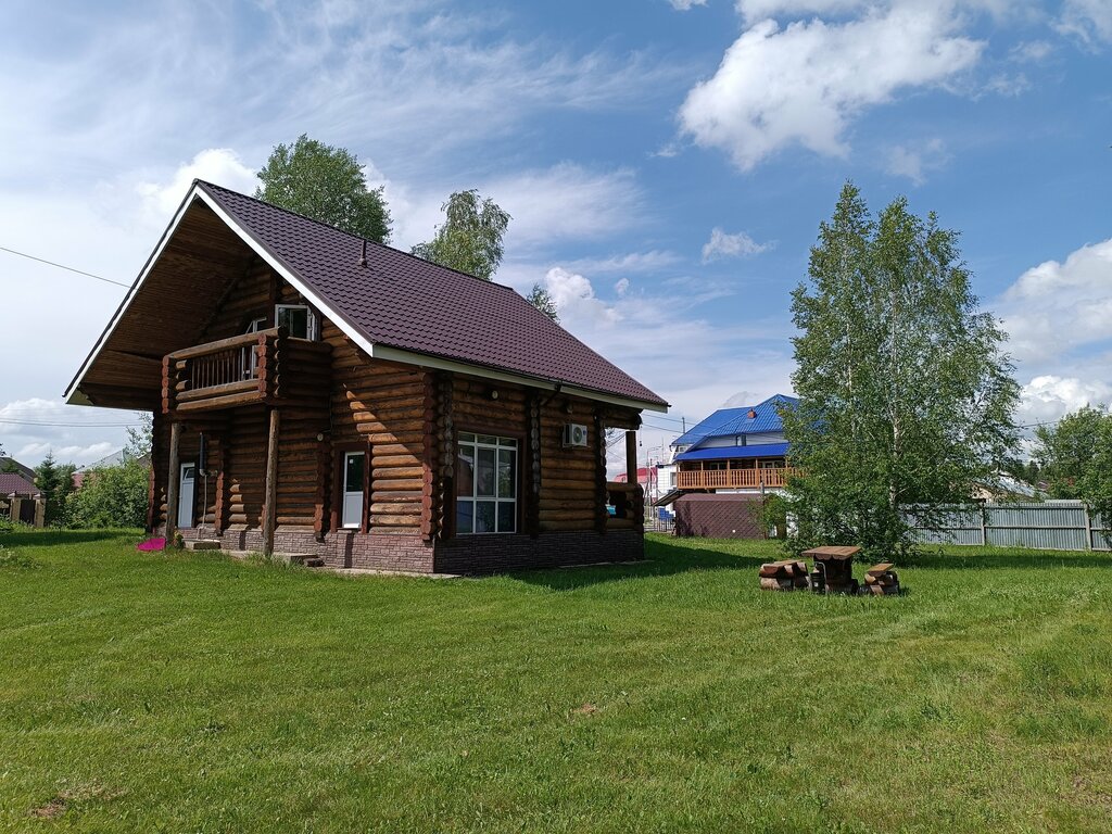 Де Гранте