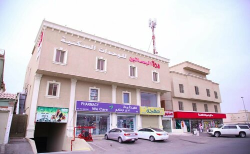 Durrat Al Basteen, Book Hotel Jeddah 