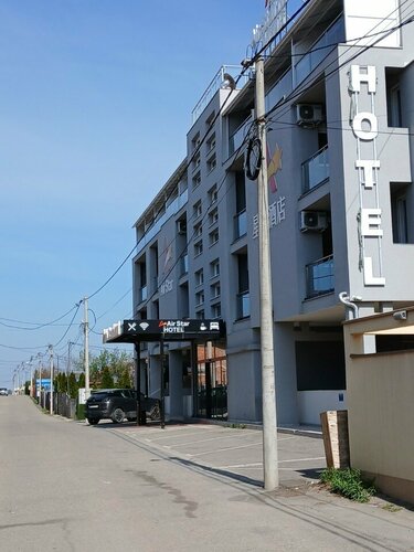 Air Star Hotel, Buchen Sie Hotel Surčin Zentralserbien