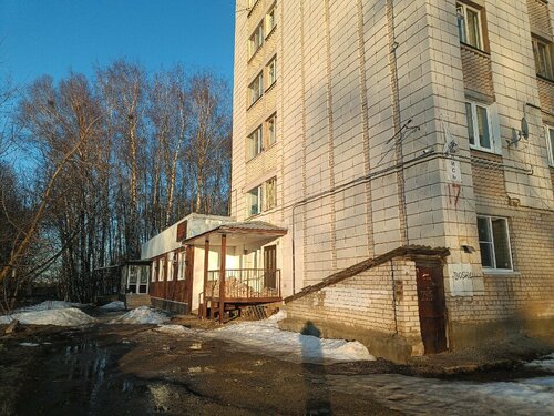 Мини-отель Барс, Забронировать Мини-отель СПА-отели Костромской области, SPA-услуги
