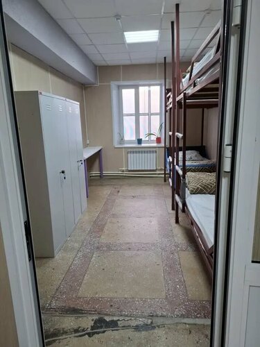 Hostel, Book Hotel Omsukchan Magadan Oblast