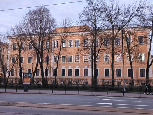 Майлс, Забронировать Отель Бизнес-отели Санкт-Петербурга, рядом с Звенигородская, 4* 5*