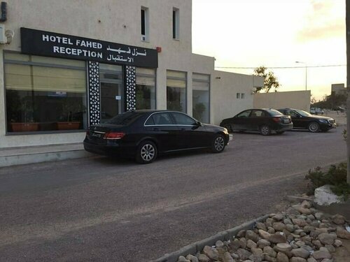 Hotel Fahd, Prenota Hotel Midoun 