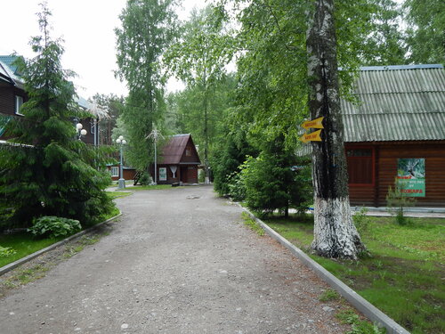 Altan Recreation camp, Prenota Base turistica Souzga Mayminsky Rayon