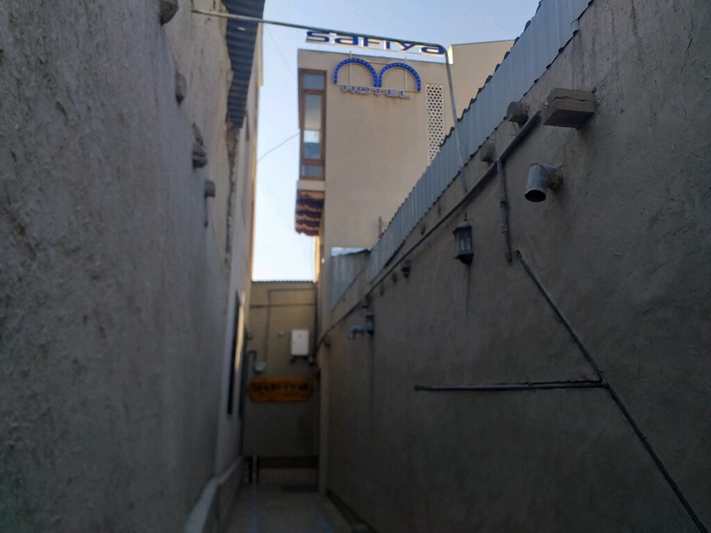 Safiya Boutique Hotel