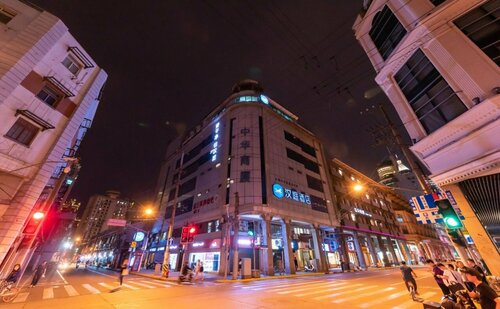 Hanting Sh E. Jinling Rd, Забронировать Отель Шанхай район Шанхая