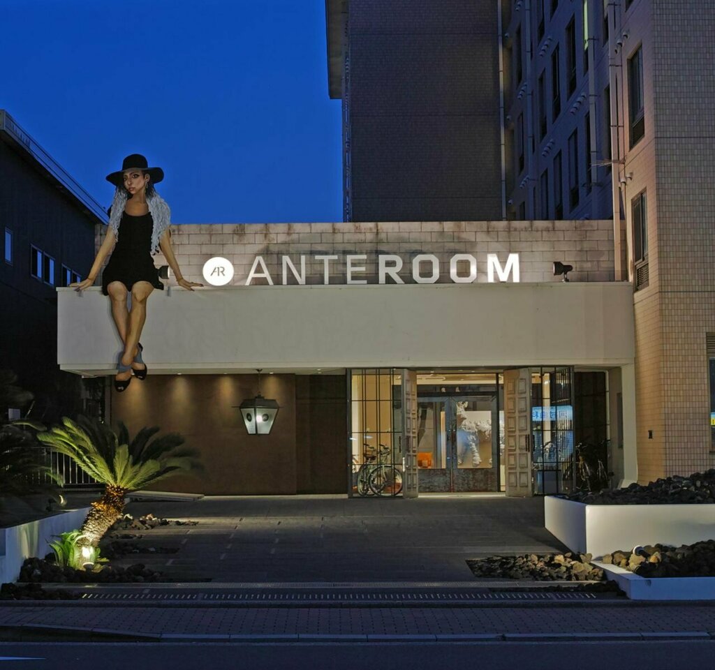 Hotel Anteroom Kyoto