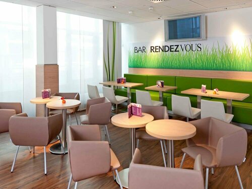 ibis Augsburg Hauptbahnhof, Réserver Hôtel Hôtels à Bade-Wurtemberg avec parking, Parking