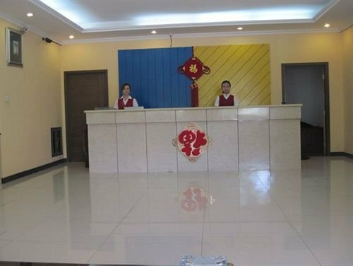 Beijing Huiqiang Hotel (Beijing Terminal 1), Забронировать Отель Тианжу район Пекина