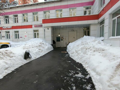 Travel Inn Pervomajskaya Hostel, Prenota Ostello  