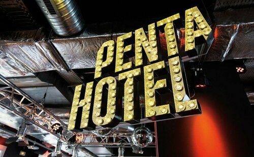 Отель pentahotel Brussels City Centre, Забронировать Отель Отели Брюссельского столичного региона с завтраком, рядом с Церковь де-ла-Шапель, Завтраки