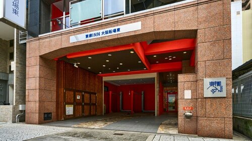 Toyoko Inn Osaka Semba Higashi, Забронировать Отель Тюо Осака