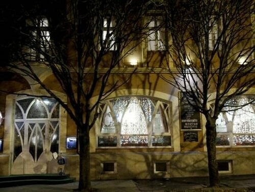 Borostyán Vendégház, Забронировать Отель Капошвар 