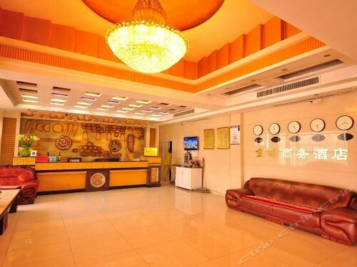 Jindi Business Hotel, Prenota Hotel Hotel a Shandong con parcheggio, Parcheggio