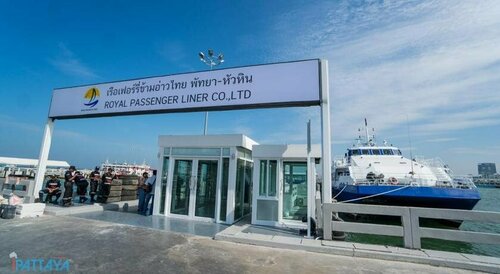 T Sleep Place, Забронировать Отель Отели Центральной Паттайя с парковкой, Парковка