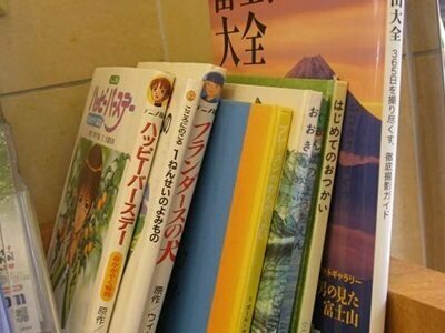 Toyoko Inn Fujisan Numazu eki Kita guchi No 1, Забронировать Отель Отели в центре Нумадзу с завтраком, отели в центре Нумадзу с завтраком