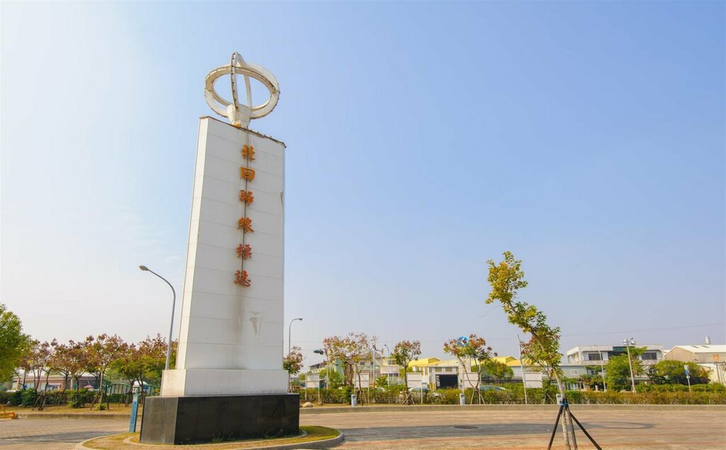 Orange Hotel - Wenhua