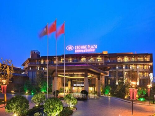 Crowne Plaza Xuzhou Dalong Lake by IHG, Varaa Hotelli Xuzhou hotellit, joissa on aamiainen, Aamiainen