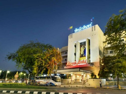 Royal Rattanakosin Hotel - Near Grand Palace & Khaosan Road, Забронировать Отель Отели Провинции Бангкока с питанием, Пансион