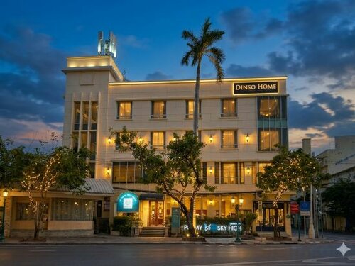 Dinsomon Hotel, Забронировать Отель Отели Бангкока 3 звезды, рядом с Торговый центр Old Siam Plaza, 3*