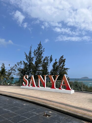 Golden Palm Resort, Rezerwuj Ośrodek wypoczynkowy Hotele 4* w Hainan, 4*