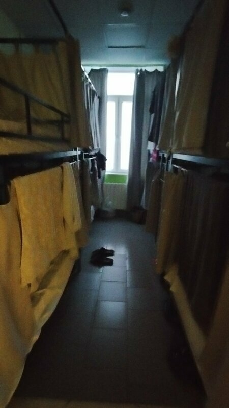 Sosna Hostel
