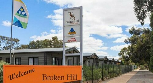 Away Cottages Broken Hill, Забронировать Отель Отели Брокен-Хилл 3 звезды, 3*
