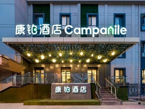 Campanile Beijing South Railway Station-Temple of Heaven, Book Hotel Beijing Province hoteller med parkering, Parkering